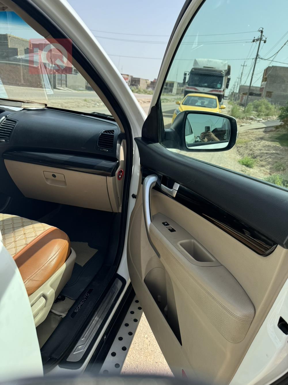 کیا سۆرینتۆ